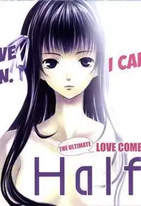 Portada de Half And Half