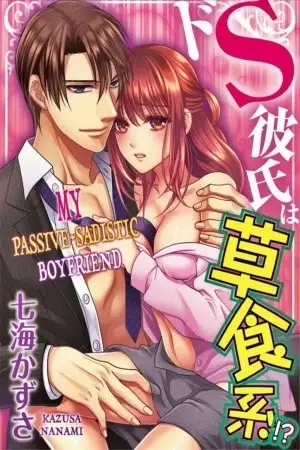 Portada de Mi Novio Sádico Pasivo