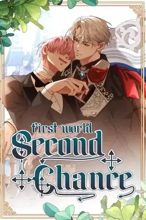 Portada de Second Chance-First World