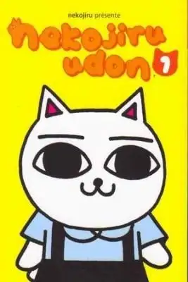 Portada de Cat Soup