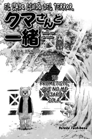 Portada de Kuma-san To Issho