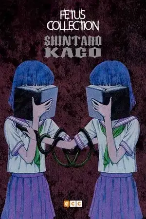 Portada de Kijin Gahou
