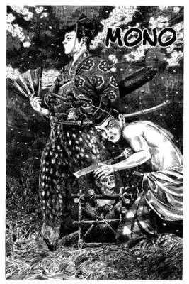 Portada de Saru