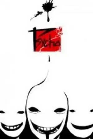 Portada de Psycho