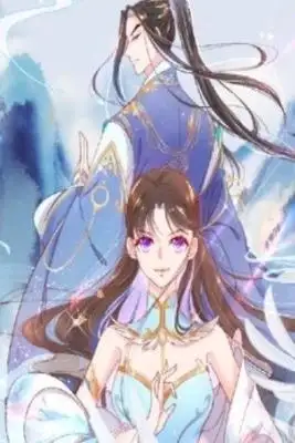 Portada de Princess Agent S Cultivation Guide
