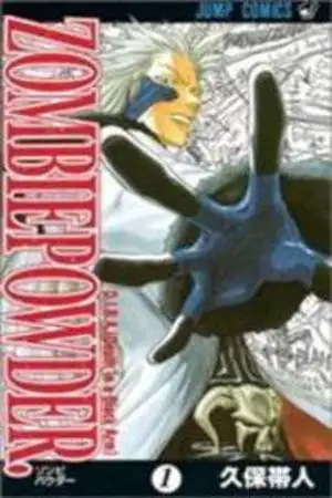 Portada de Zombie Powder