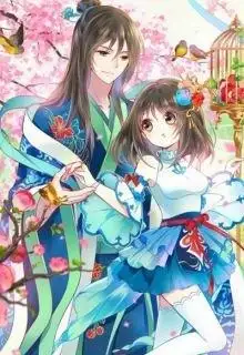 Portada de God And Girl