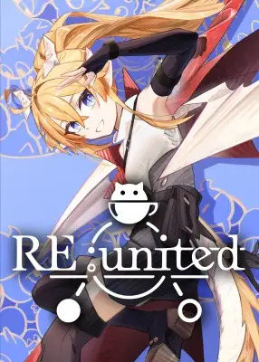 Portada de Re United