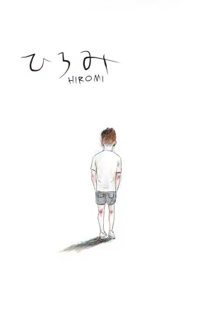 Portada de Hiromi