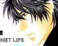 Portada de Spicy Hot Life