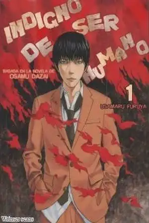 Portada de Indigno de ser humano