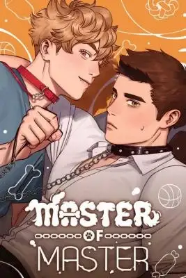 Portada de Se Mi Maestro