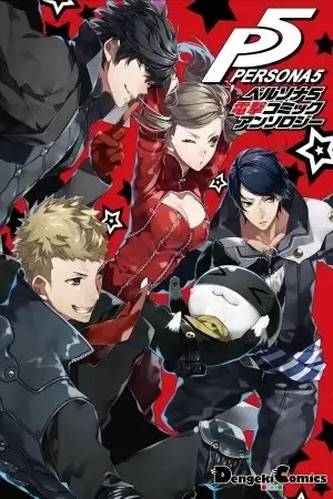 Portada de Persona 5 Dengeki Comic Anthology