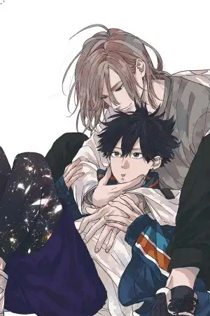 Portada de Takara no Biidoro