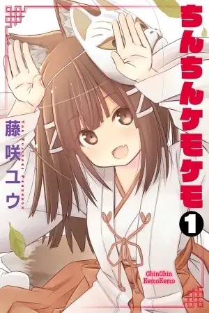 Portada de ChinChin KemoKemo
