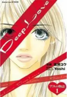 Portada de Deep Love Ayu No Monogatari