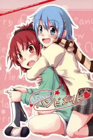 Portada de Felicidad hecha a mano (Madoka magica)