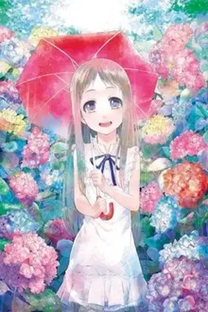 Portada de Ano Hi Mita Hana no Namae wo Bokutachi wa Mada Shiranai.