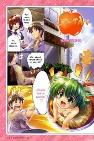 Portada de Apple Lip-tan