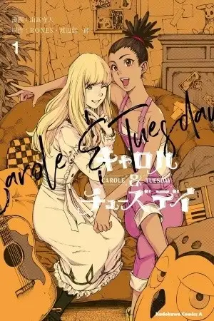 Portada de Carole & Tuesday