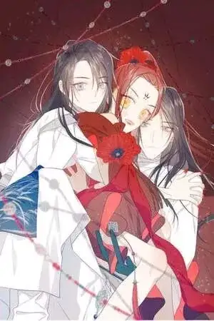 Portada de La villana se niega a cortejar al protagonista masculino