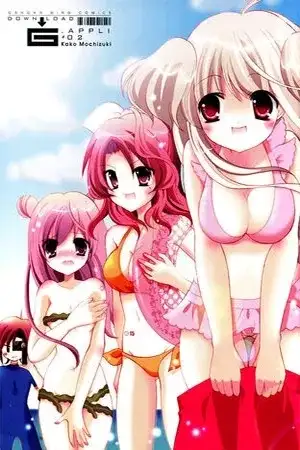 Portada de Otoshite Appli Girl