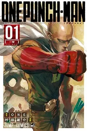 Portada de One Punch Man