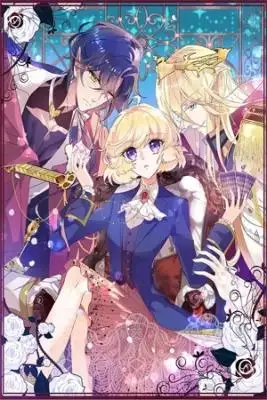 Portada de White Wheel Of Fortune