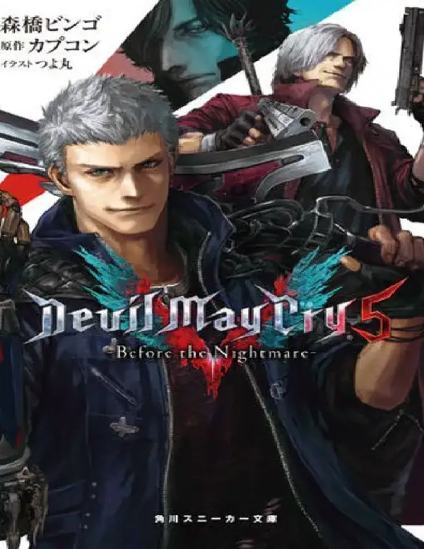 Portada de Devil May Cry 5 Before the nightmare ( Antes de la pesadilla)