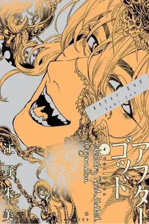 Portada de After God