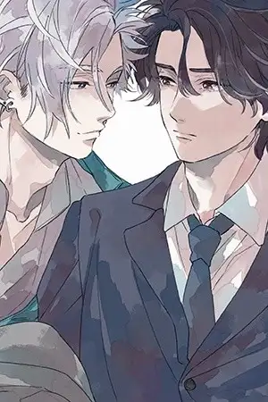Portada de Koi wo Suru Tsumori wa Nakatta
