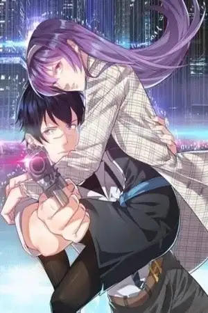 Portada de Super bodyguard