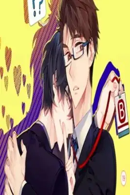 Portada de Solo El Sr B No Lo Conoce