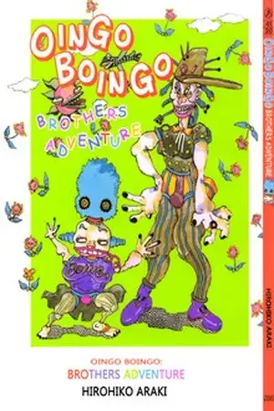 Portada de Oingo Boingo Brothers Adventure