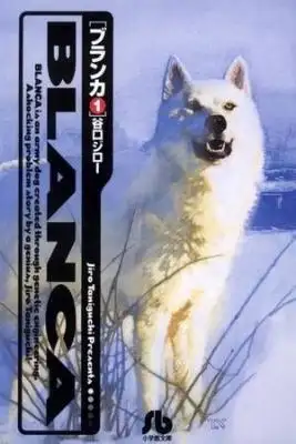 Portada de Blanca Buranka