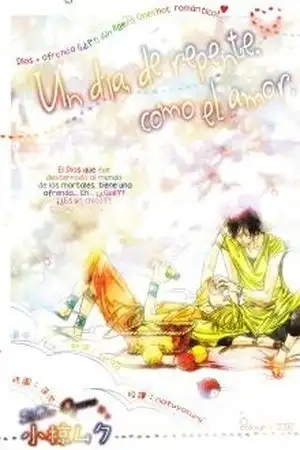 Portada de One day, Suddenly, Like Love