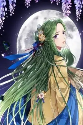 Portada de Flowers Are Flowers Leaves Are Leaves
