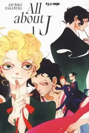 Portada de J no Subete