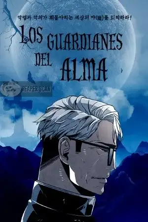 Portada de Los Guardianes Del Alma