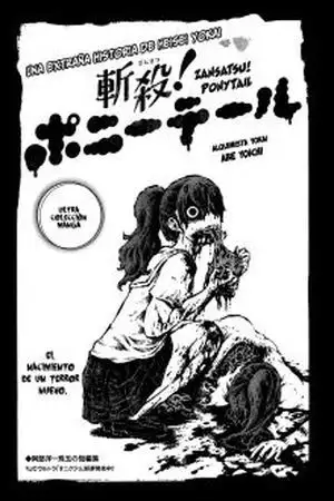 Portada de Zansatsu! Ponytail