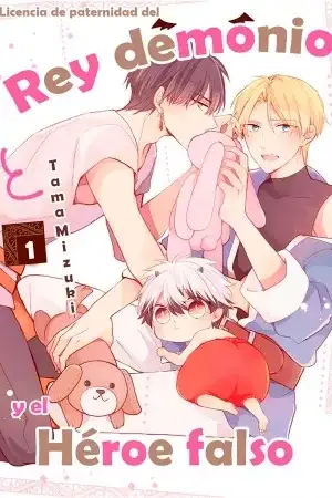 Portada de Licencia de paternidad del Rey Demonio y el Héroe Falso