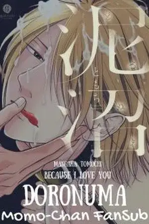 Portada de Doronuma