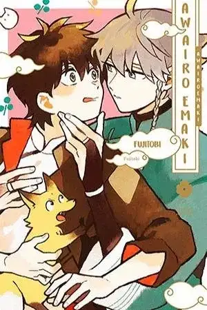 Portada de Awairo Emaki