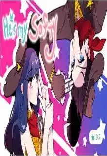 Portada de El Es Mi Blandengue