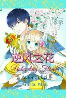 Portada de Unbending Flower