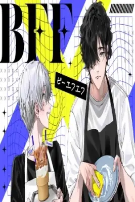 Portada de Bff