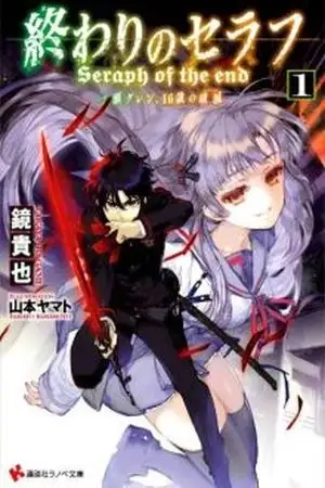 Portada de Owari no Seraph: Ichinose Guren, 16-sai no Catastrophe