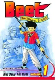 Portada de Beet The Vandel Buster