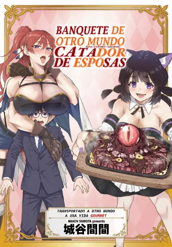 Portada de Banquete de Otro Mundo: Catador de Esposas