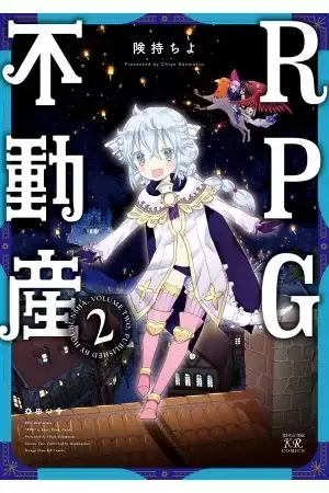 Portada de RPG Real Estate